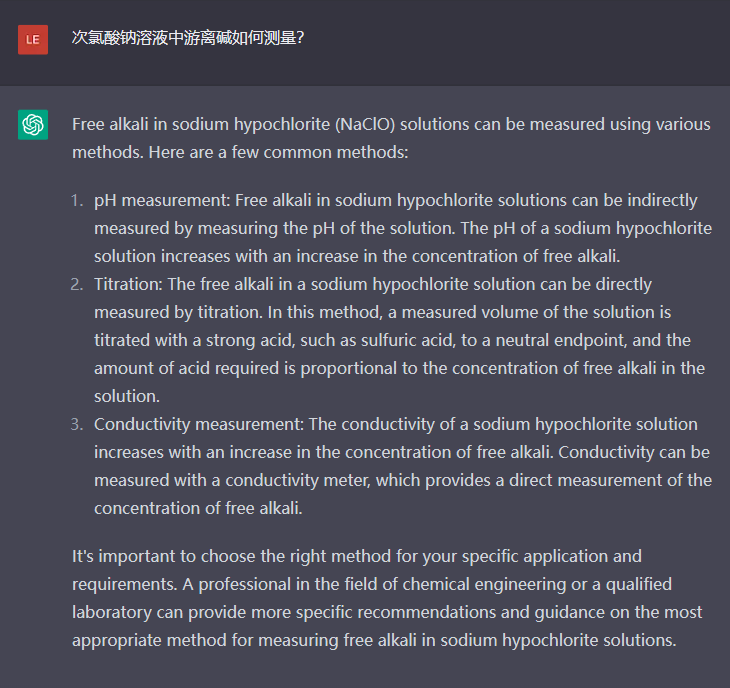 問題三：次氯酸鈉溶液中游離堿如何測量？