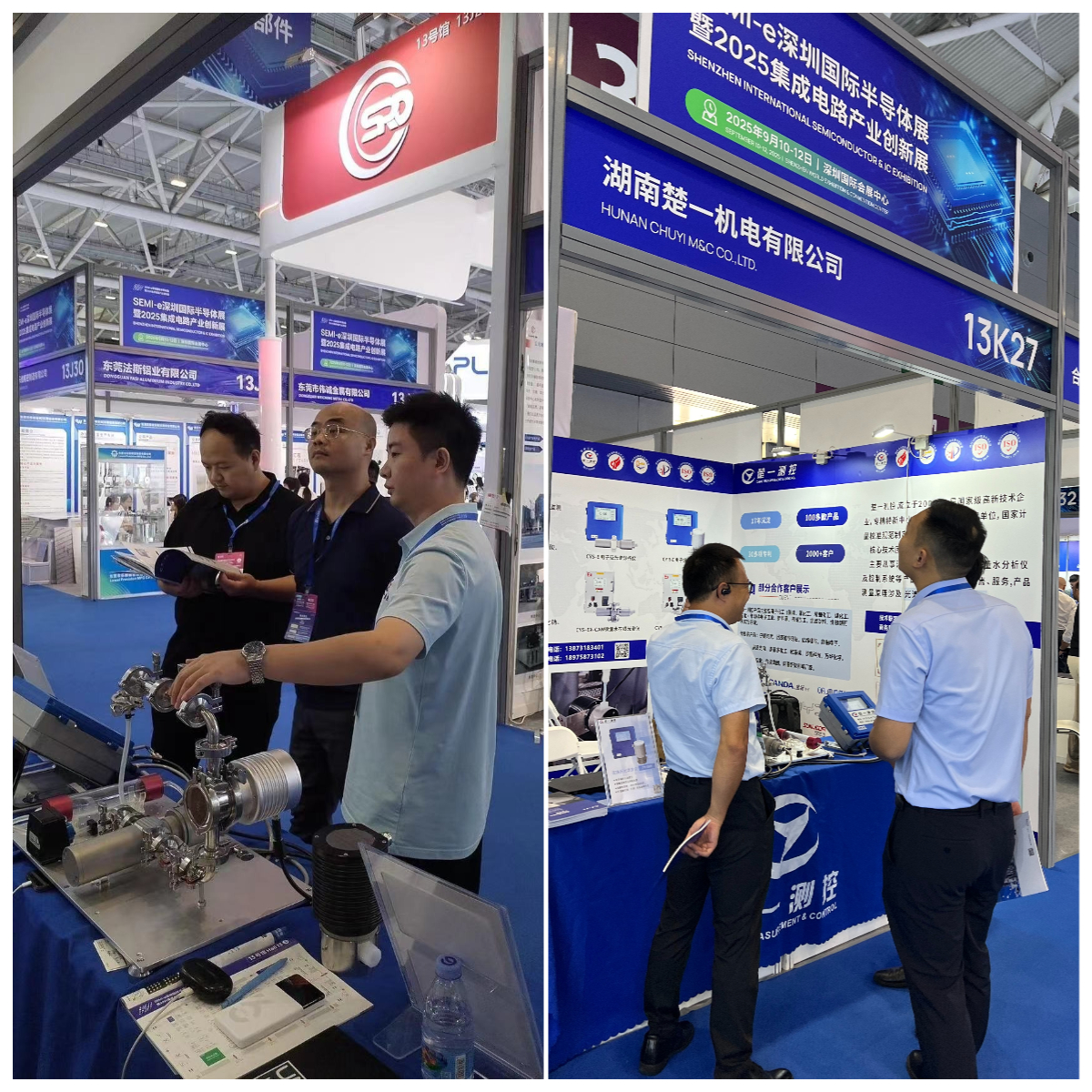 楚一測控參加SEMI-e 深圳國際半導(dǎo)體展暨2025集成電路產(chǎn)業(yè)創(chuàng)新展展臺情況