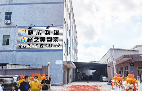 哪里有鐵盒制作廠家？