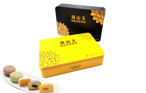 月餅包裝類型都有那些呢？