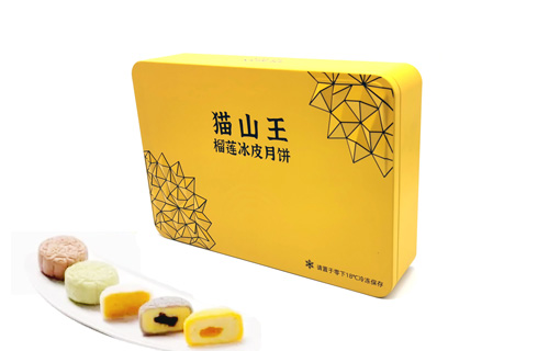 冰皮月餅禮盒包裝應該選什么材料？